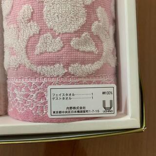 フェイスタオルの画像