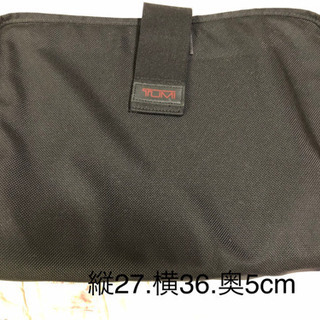 TUMI パソコンケース