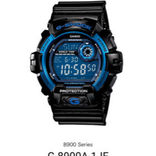 美品 カシオ Gショック G8900 本体のみにつき格安 早いも...