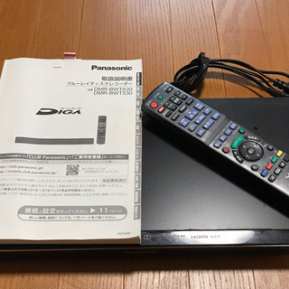 パナソニック HDD搭載ハイビジョンブルーレイディスクレコーダー 2012年製の画像