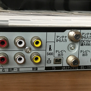 パナソニック HDD搭載ハイビジョンブルーレイディスクレコーダー 2012年製の画像