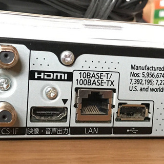 パナソニック HDD搭載ハイビジョンブルーレイディスクレコーダー 2012年製の画像