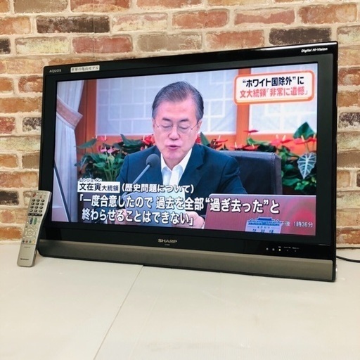 即日受渡可‍♀️ SHARP  AQUOS 亀山モデル 32V型 液晶テレビ 4,000円