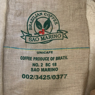 ブラジルサンマリノの麻袋