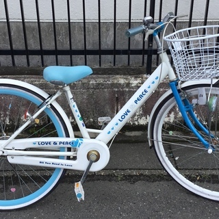 可愛い💕☆ラブ&ピース・26インチ・女の子用自転車