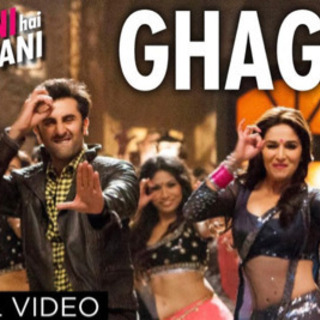 ボリウッドダンス Ghagra