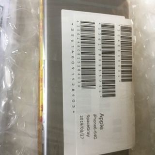 新品未使用、リフレッシュ品 docomo iPhone6 64GB  スペースグレイ