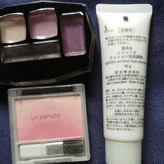 取引中  アイシャドウ、チークの二点セットのみの画像