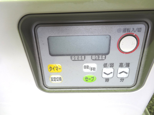 住まい　暖房◆SUNPOT/サンポット石油ストーブ◆KSH-483KL　2018年製　煙突式　半密閉　コンパクト　USED