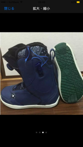 美品 K2 スノーボード ブーツ