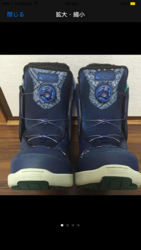 美品 K2 スノーボード ブーツ