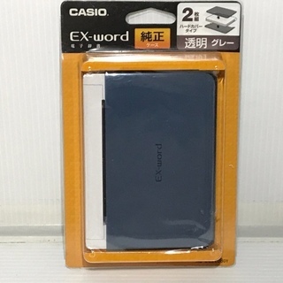 CASIO(カシオ)★電子辞書エクスワード専用ケース★ハードカバ...