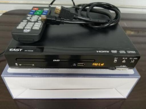 決定！DVDプレーヤー　作動OK！HDMI端子付き！
