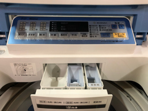 ?値下げ❗️高年式Panasonic7kg洗濯機☝️?