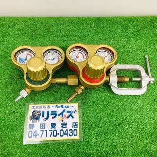 小池酸素工業 SG-1 酸素調整器セフティゴールド 小池酸素工業...