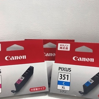 Canon 純正インク