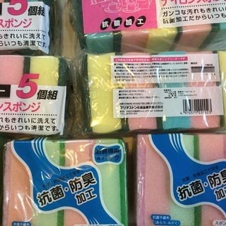 スポンジ大量セットの画像