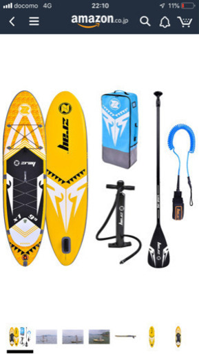 ★最終★値下げ!!! ★美品!!!使用回数1回★SUP・SUP用フロート・厚手SUP用シート・SUP用本体カバー★