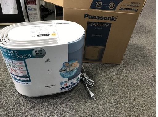 加湿器 　1000円