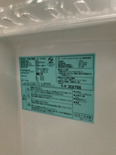 冷蔵庫 美品 ハイアール 使用半年 ２１８Ｌ ＪＲーＮＦ２１８Ａ