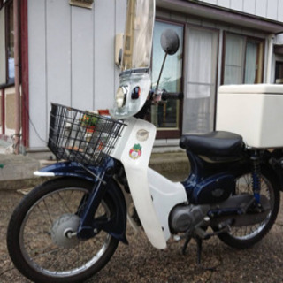 ホンダスーパーカブ90DX