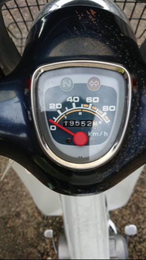 ホンダスーパーカブ90DX