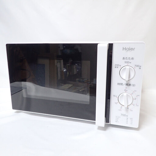 CA218 Haier ハイアール 電子レンジ JM-17F-50