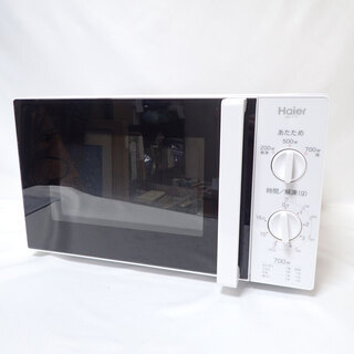 CA218 Haier ハイアール 電子レンジ JM-17F-50 