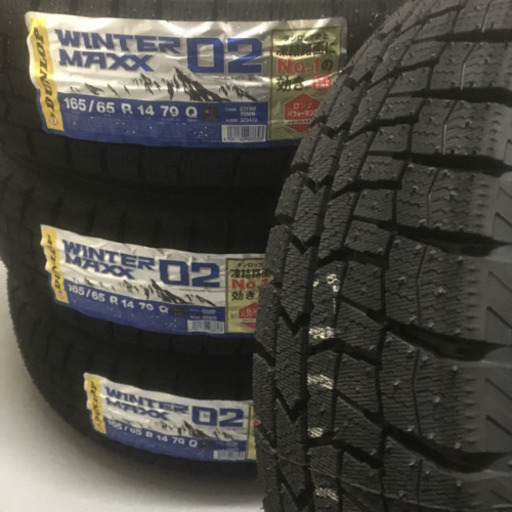 値下げ‼︎116-5【新品未使用】ダンロップWINTERMAXX165/65R14社外アルミホイール付4本セット14×5J+39 20