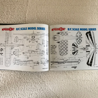 pilot社のカタログ