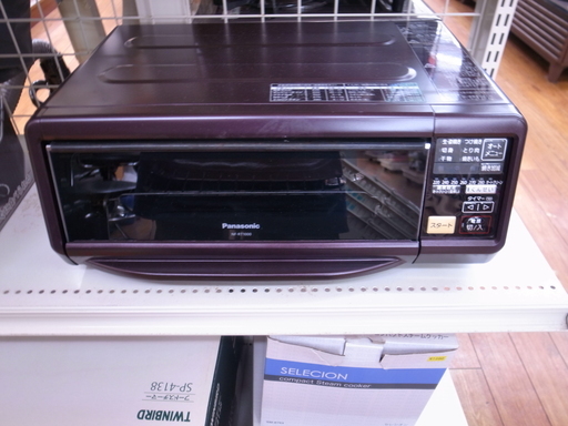 パナソニック スモーク＆ロースター けむらん亭 NF－RT1000 2015年製【モノ市場東浦店】