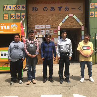 軽度のお引越し作業や運搬作業します♪