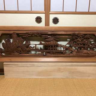 書院欄間 再値下げ