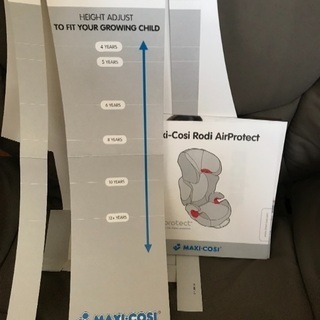 緊急値下げ♫【マキシコシ】ジュニアシートの画像