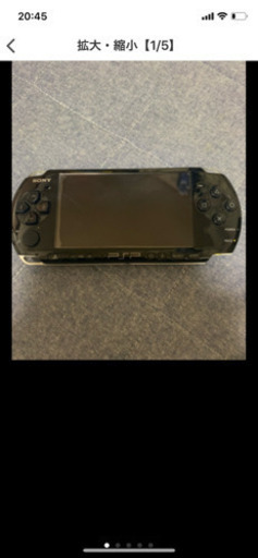 ゲームボーイアドバンスソフト多数 DS本体 とpspセット