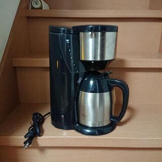 メリタ コーヒーメーカー アロマサーモ 10杯用 JCM-1031