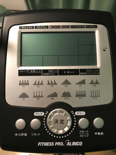 エアロバイク ALINCO AFB6010