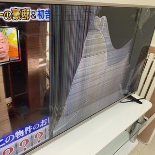 49インチのテレビ引き取ってください！