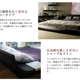 53万円の高級ウォーターベッド譲ります。セミダブルサイズ・ブルー・おしゃれ・個性派・ロータイプの画像