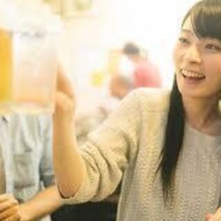 【大学生・社会人飲み会交流サークル】【メンバー募集中✨】地方の方も大歓迎!(^^)!」」 − 東京都