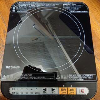 IHコンロ IHK-T34-B