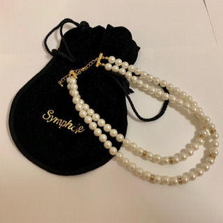 結婚式お呼ばれセットの画像