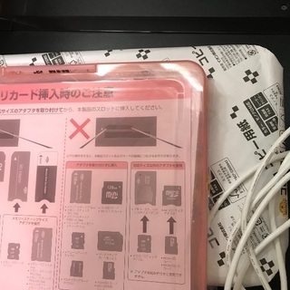 値下げしました！プリンター(EPSON EP801A)を1,00...