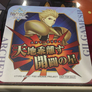 来たれFate好きユーザー‼️