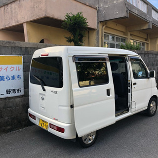 ハイゼットカーゴの画像