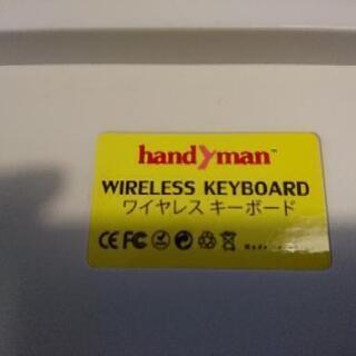 Bluetoothキーボード（iPhone）の画像