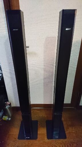 bose 77wer 中古