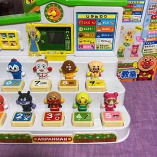 アンパンマンようちえん教室の画像