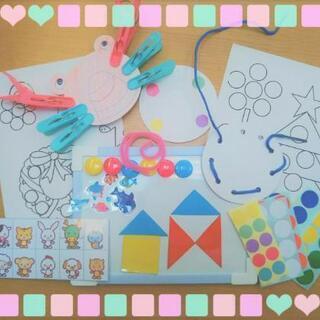 最大１０００円引き☆手作り脳育おもちゃ講座