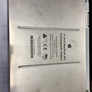 15-inch MacBook Pro用バッテリー